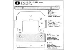 Knight Hauler BJ bag (harness support and metal parts)