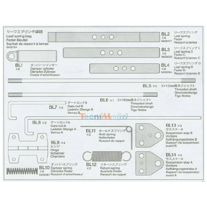 Sachet de ressort a lame pour remorque Frigo Tamiya