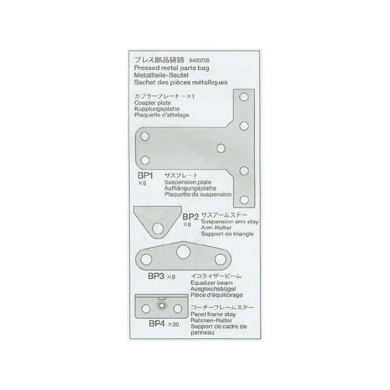 Bag of metal parts for reefer trailer Tamiya 56319
Tamiya 9400705