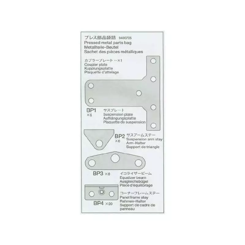 Sachet de pièces métal pour remorque Frigo Tamiya 56319