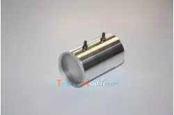 Réservoir 70mm 37cc pour pompe H103