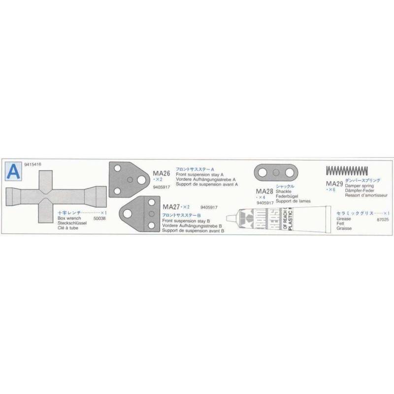 Sachet A de Ford Aeromax