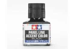 Black enamel juice
