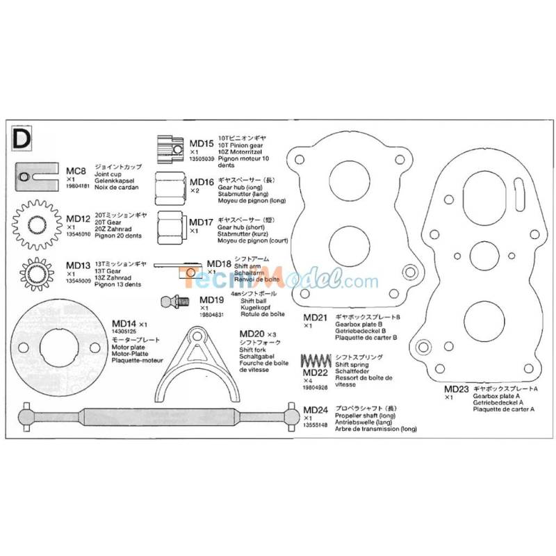 Tamiya D Metal Parts Bag for Tamiya Actros, Arocs 3363 or Scania 770 S - Tamiya 9403255