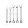 Lot de 5 mini clefs plates mixtes 4.0-6.0mm