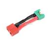 Cordon adaptateur Dean Mâle / MPX Femelle 14AWG
