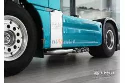 Echappement latéral triple en métal LESU G-6116