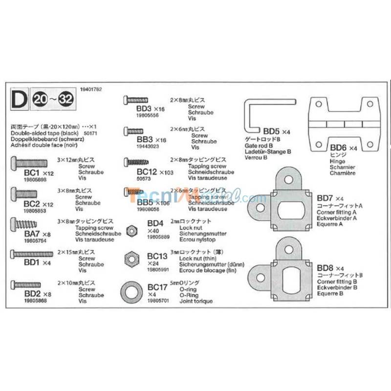 Sachet de pièces D pour Remorque Conteneur Tamiya 9401782