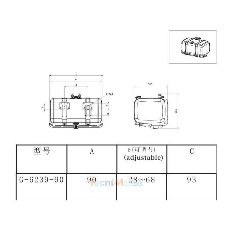 Réservoir Inox 90mm pour Arocs