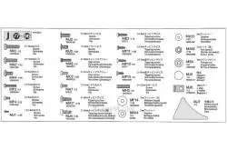 Tamiya J Metal Parts bag for Volvo Tow Truck 56362