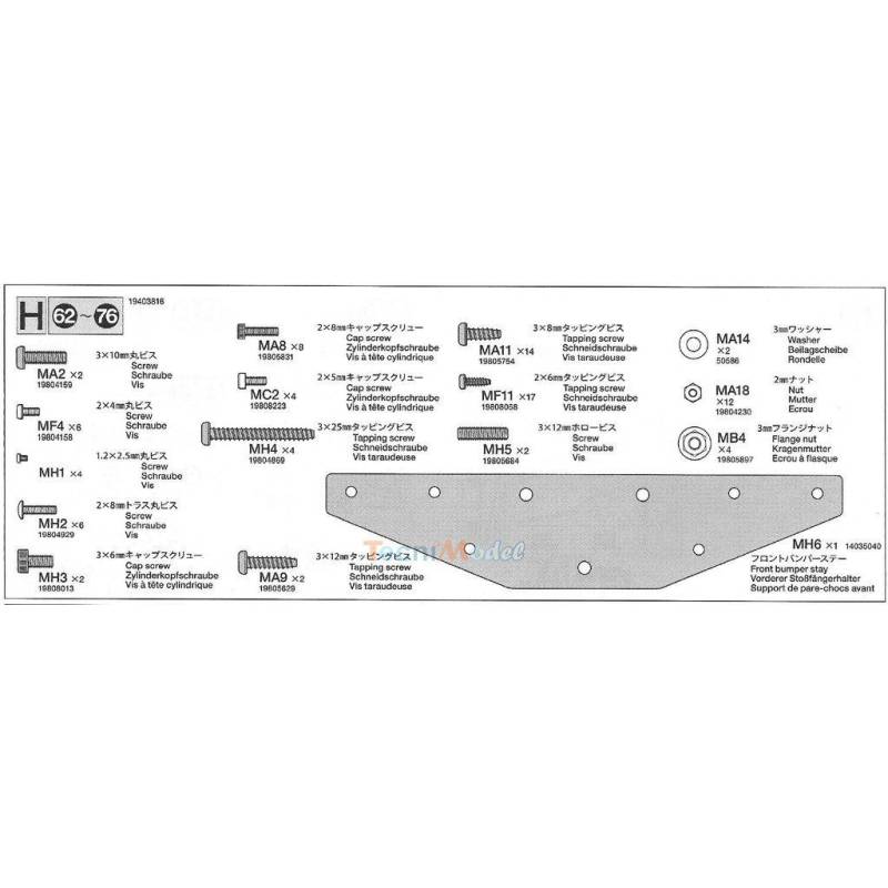 Tamiya H Metal Parts bag for Volvo Tow Truck 56362 - TAMIYA 9403816