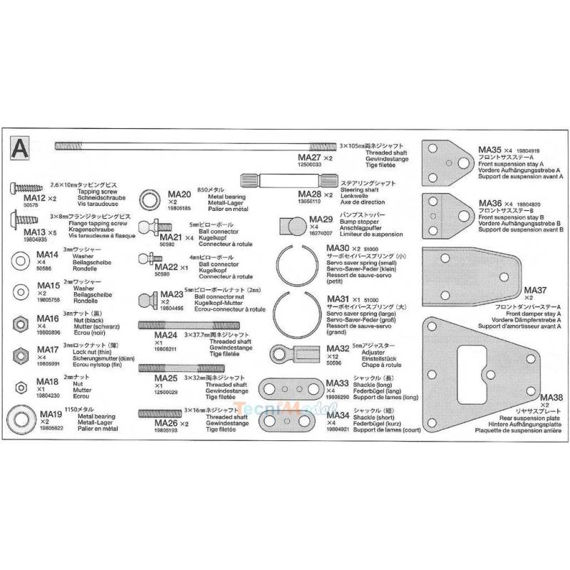 Tamiya A Metal Parts Bag for Volvo Tow Truck 56362