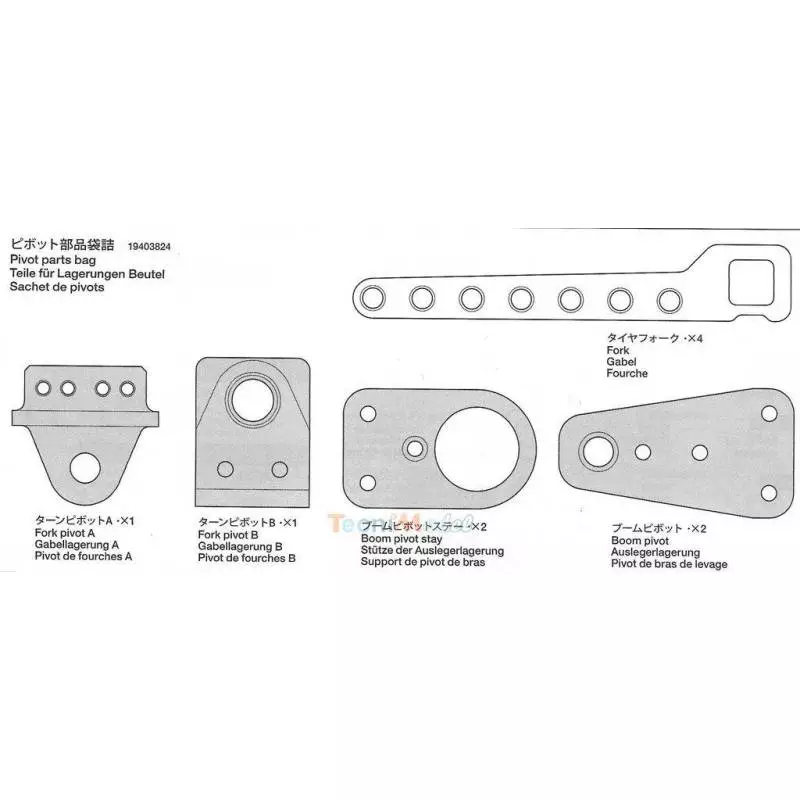 Sachet de pivots pour dépanneuse Volvo Tamiya 9403824