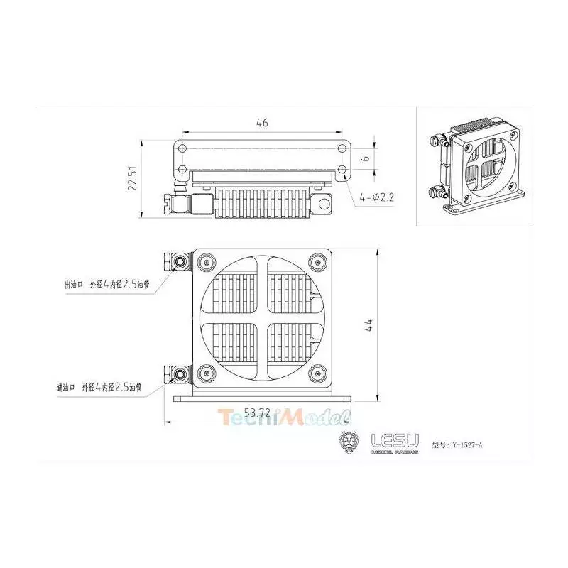 Radiateur d'huile hydraulique de petite taille LESU Y-1527-A pour engin de chantier RC