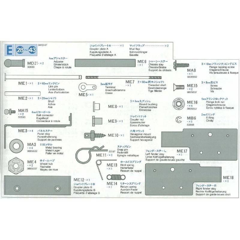 Sachet de pièces métal E pour Volvo Tamiya