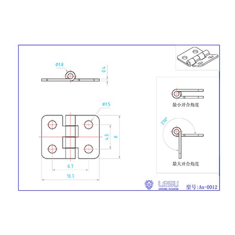 Paire de charnières miniatures en inox 11x8mm - LESU AN-0012