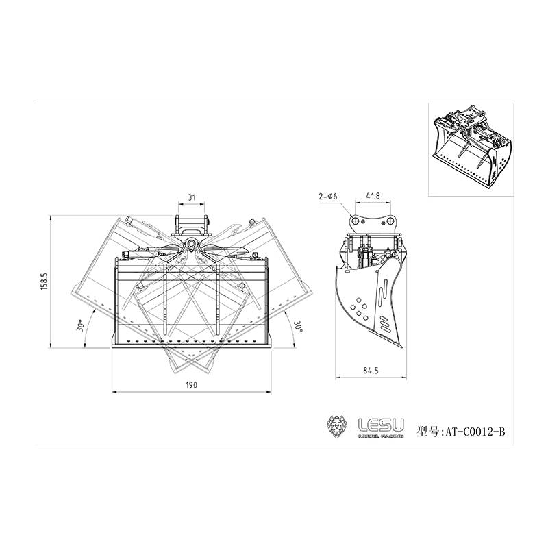 Godet de curage inclinable pour pelleteuse LESU PC360 / ET26L / ET30H / R945 - Réf : AT-C0012-B