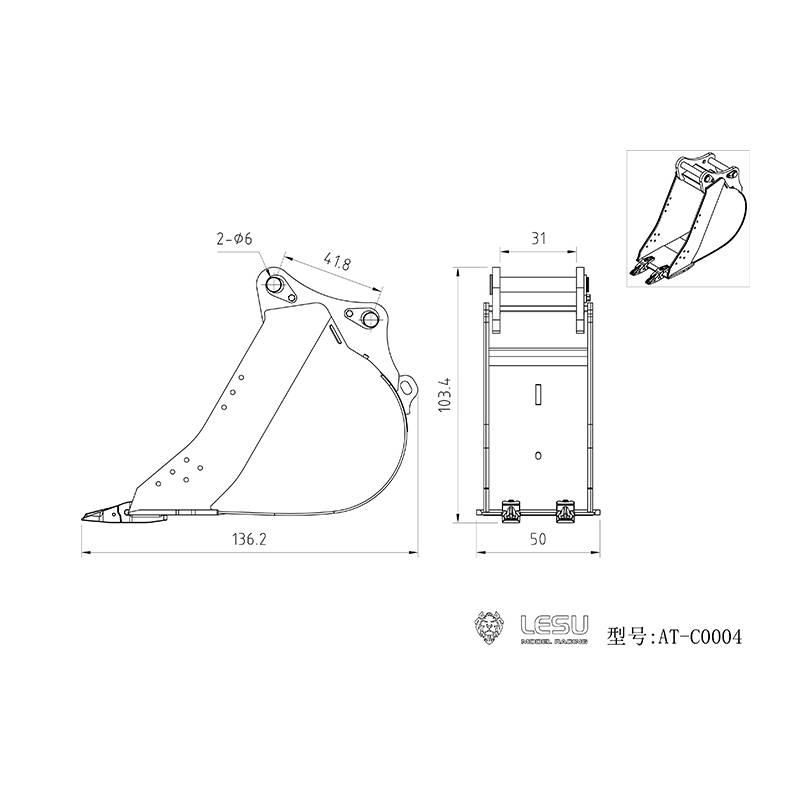 Godet étroit pour pelleteuse LESU PC360 / ET26L / ET30H / R945 - Réf : AT-C0004