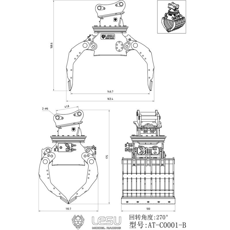 Pince de tri rotative pour pelleteuse LESU C374F - Réf : AT-C0001-A