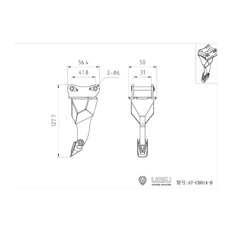 Ripper renforcé pour pelleteuses LESU PC360 / ET26L / ET30H / R945
LESU C-0014-B