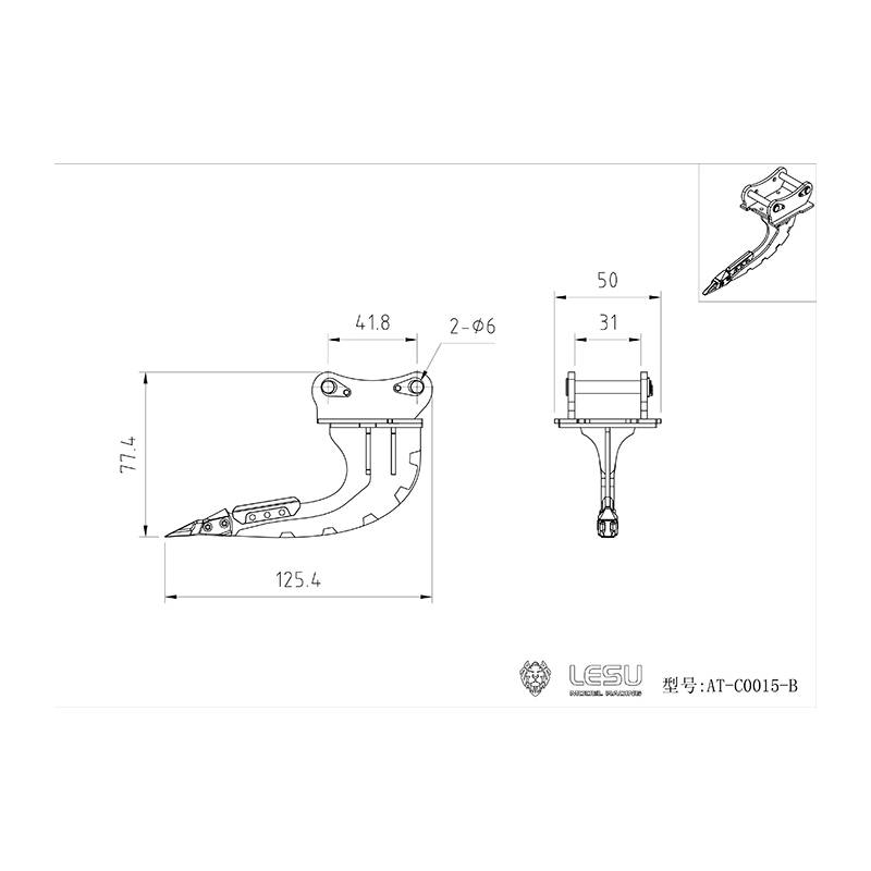 Ripper courbé pour pelleteuse LESU PC360 / ET26L / ET30H / R945 - Réf : AT-C0015-B
