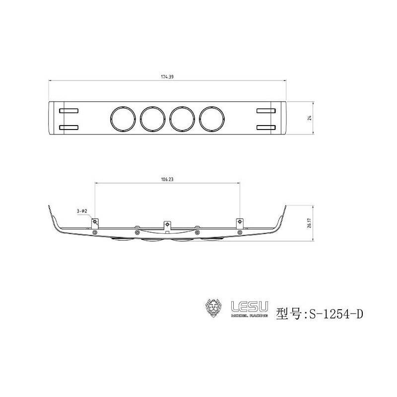 Stainless steel visor with round lights for Scania 1/14 RC Truck by LESU
LESU S-1254-D