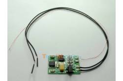 Module soudure à l'arc + micro led 1mm blanche