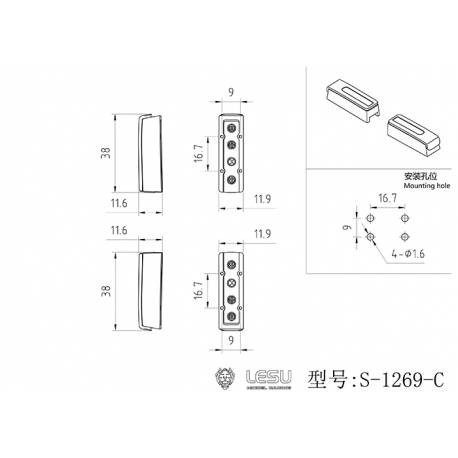 Rear lights and metal LESU supports for Tamiya radio controlled trucks