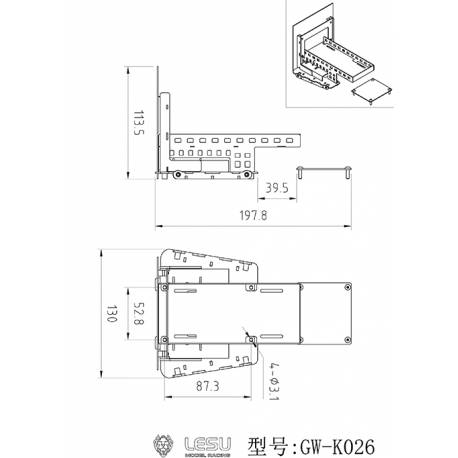 Cabin floor for Volvo FH16 Tamiya 1/14