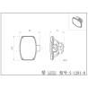 Rectangular Metal 1/14 Spotlight 19x13mm with CMS led
Lesu S-1291