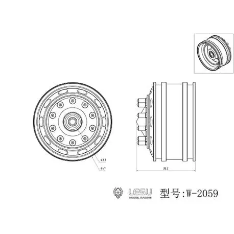 Pair of large front aluminum wheels for RC 1/14 American truck by LESU (for bearings)