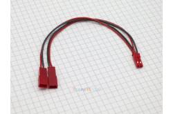 Cordon Y Parallèle connecteurs BEC câble 20AWG silicone