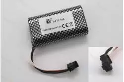 2S 7.4V 1200mAh Li-Ion battery for Huina 1592 and 1593 excavators - Huina CYP1204
