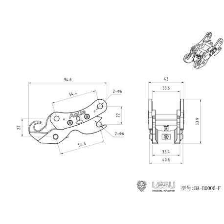 Coupleur rapide hydraulique pour pelleteuse RC LESU ET35 - LESU BA-B0006-F