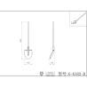 Round metal shovel without handle 1/14 - Lesu G-6182-B