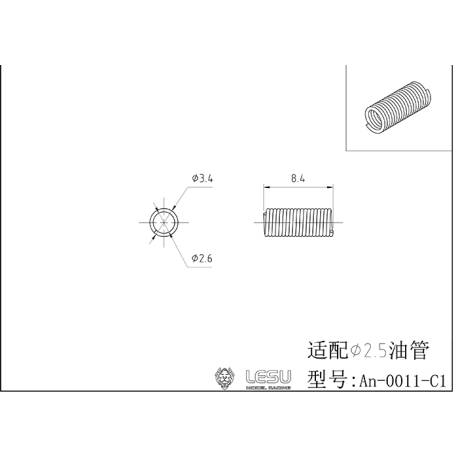 1 Clamping spring for Ø2.5mm hydraulic hose - LESU AN-0011-C1