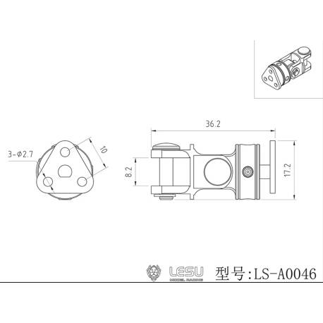 Cardan Joint for LESU hydraulic rotary crane head - LESU LS-A0046