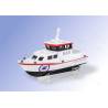 Vedette de sauvetage SAR 1/20 - Aero-Naut 306400