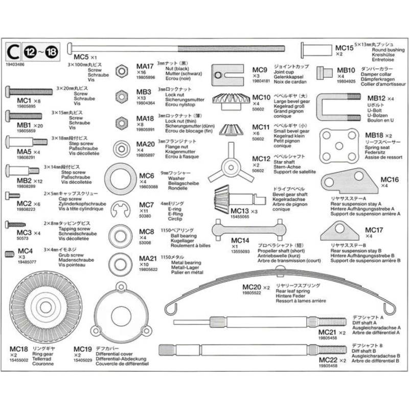 Bag C of Tamiya metal parts for Arocs 56357 RC Truck.