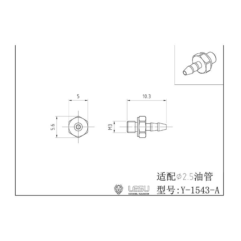 Clockwise M3 hydraulic fitting for Ø1.5/2.5mm hose
LESU Y-1543-A