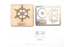 Boat wheel Ø37mm and console