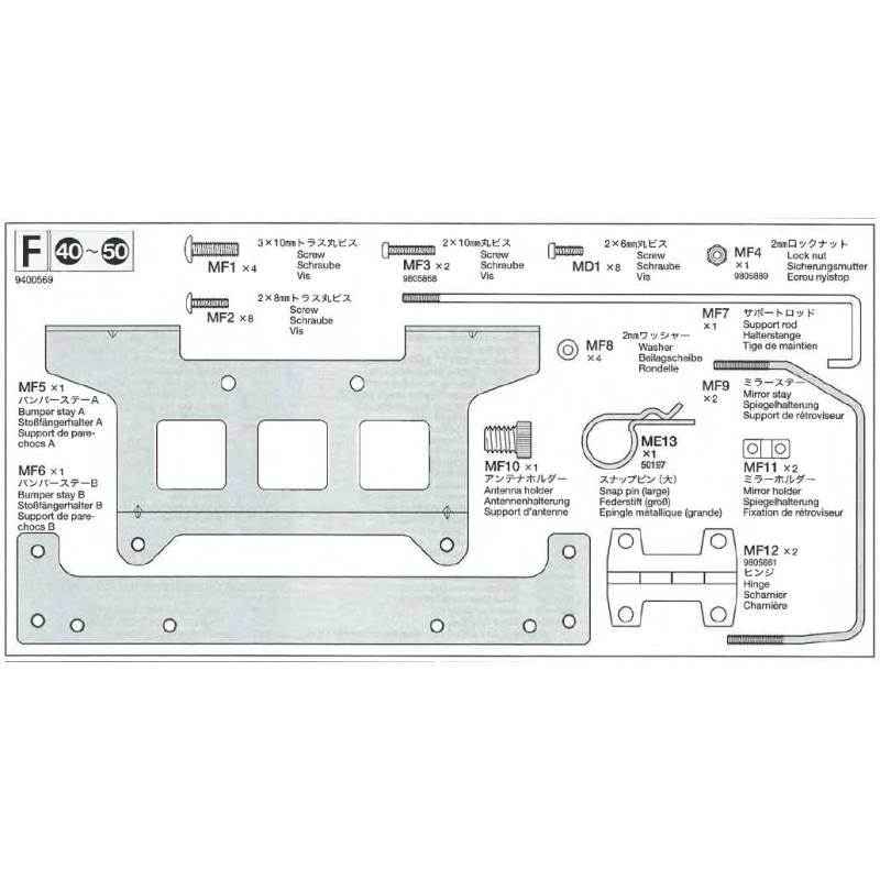 Sachet F metal parts for Scania R