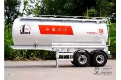 20-foot 2-axle stainless steel tank semitrailer 1/14 Lesu - Lesu LS-A0010-B