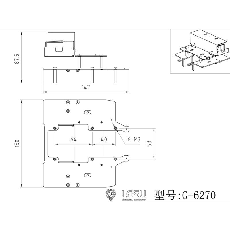 Plancher de cabine pour Scania 770 S Tamiya 1/14 - LESU G-6270