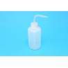 Pissette 250ml pour le remplissage de réservoirs d'huile hydraulique
