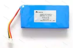 7.4V 4000mAh Lipo battery for FrSky X18 - X20 - XE radios