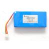7.4V 4000mAh Lipo battery for FrSky X18 - X20 - XE radios