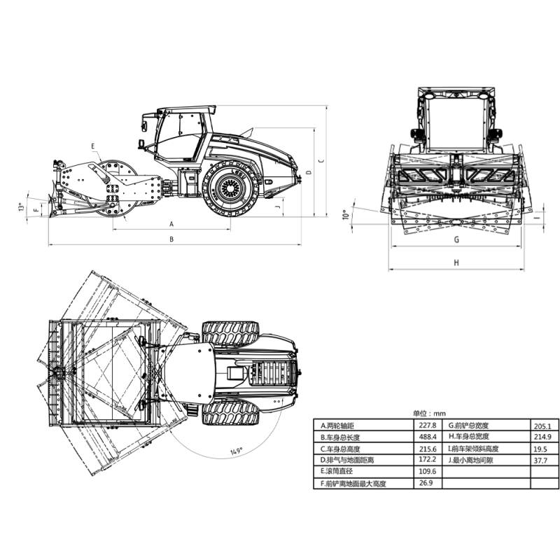 Rouleau compresseur RC Aoue H13i LESU 1/14 en kit - LESU RD-A0009-KIT