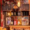 Miniature House Cheers Bar & Dining
Robotime DG173