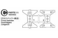 Tamiya C Parts chassis crossmember for 1/14 RC trucks Tamiya 9005933